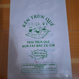 Kén Trùn Quế