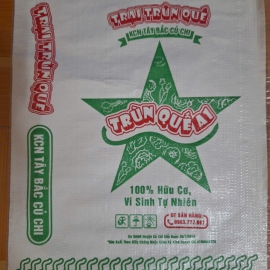 Phân Trùn Quế A1